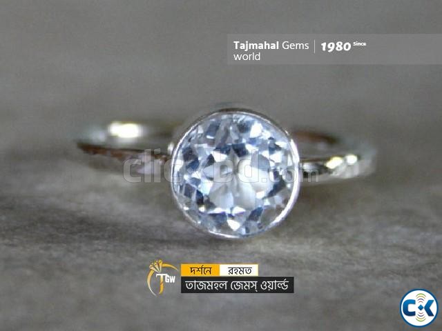 Sri Lanka Zircon Stone Ring - জারকন পাথরের আংটি large image 3