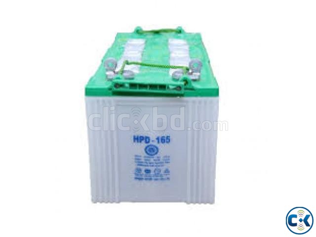 130 HPD Hamko Battery large image 3