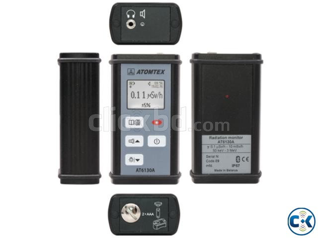 Pocket Dosimeter Price in BD large image 2