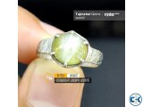 Ceylon Cats Eye Ring - সিলংকান ক্যাটসআই পাথরের আংটি