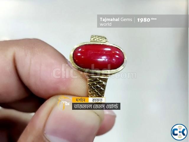 Japani Red Coral Stone Ring - জাপনিী রক্ত প্রবাল পাথরের আংটি large image 1