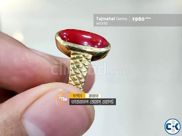 Japani Red Coral Stone Ring - জাপনিী রক্ত প্রবাল পাথরের আংটি large image 2