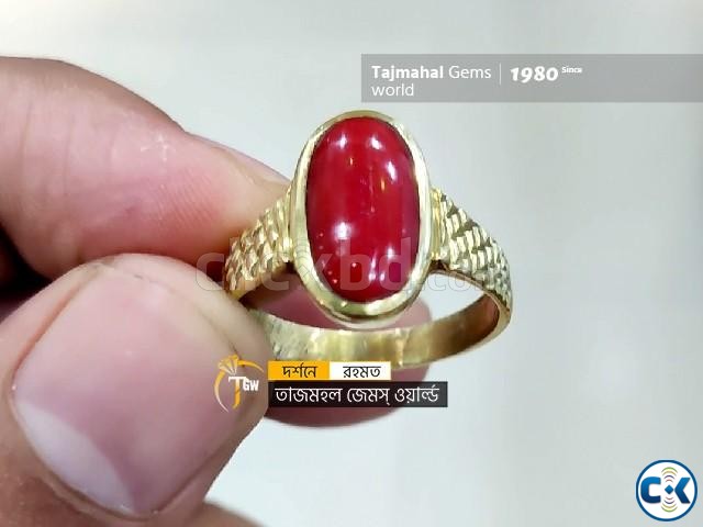 Japani Red Coral Stone Ring - জাপনিী রক্ত প্রবাল পাথরের আংটি large image 3