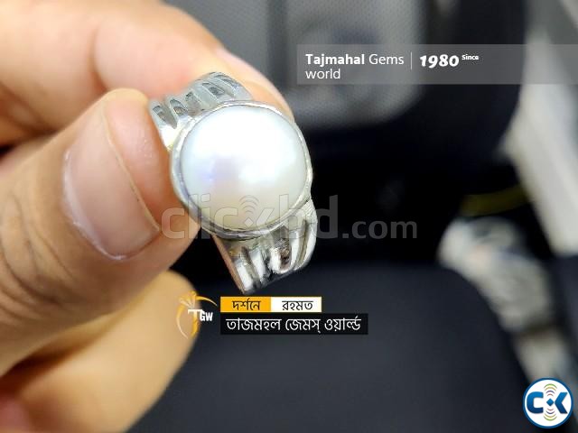 Pearl Stone Ring - মুক্তা পাথরের আংটি large image 1