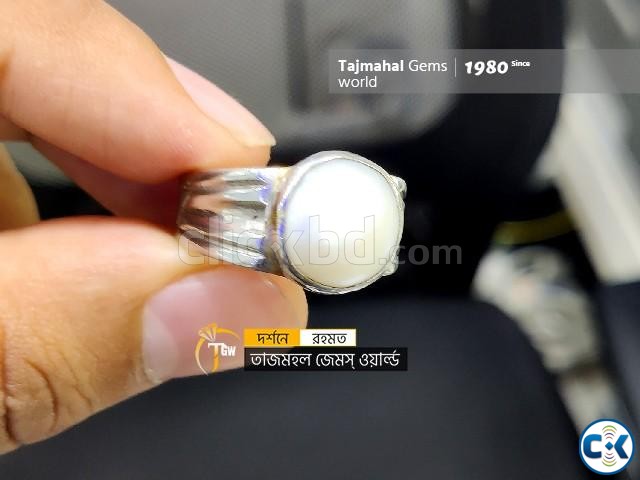 Pearl Stone Ring - মুক্তা পাথরের আংটি large image 3