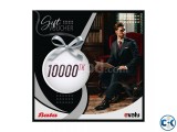 Bata 10000 gift card