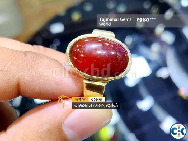 Yemeni Aqeeq Stone Ring - ইয়েমেনি আকিক পাথরের আংটি large image 1