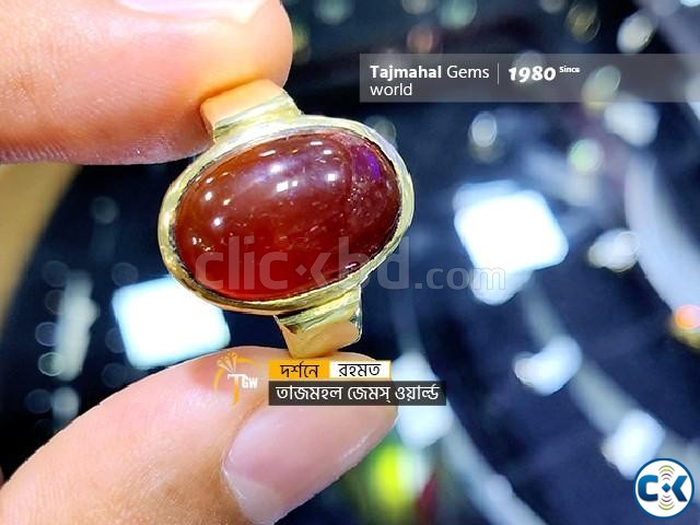 Yemeni Aqeeq Stone Ring - ইয়েমেনি আকিক পাথরের আংটি large image 2