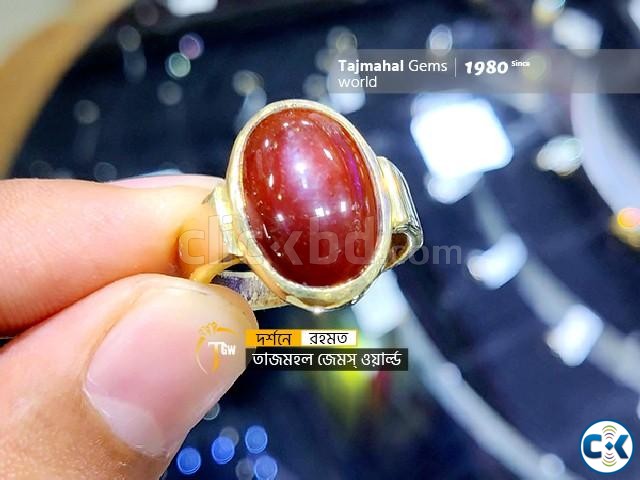 Yemeni Aqeeq Stone Ring - ইয়েমেনি আকিক পাথরের আংটি large image 3