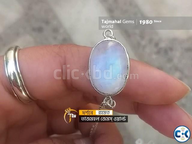 Moonstone Breslet - মুনস্টোন পাথরের ব্রেসলেট large image 1