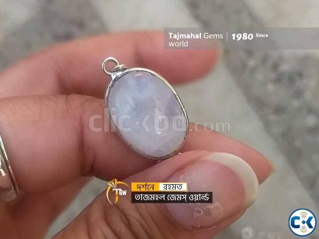 Moonstone Breslet - মুনস্টোন পাথরের ব্রেসলেট large image 2