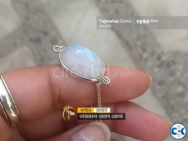 Moonstone Breslet - মুনস্টোন পাথরের ব্রেসলেট large image 3