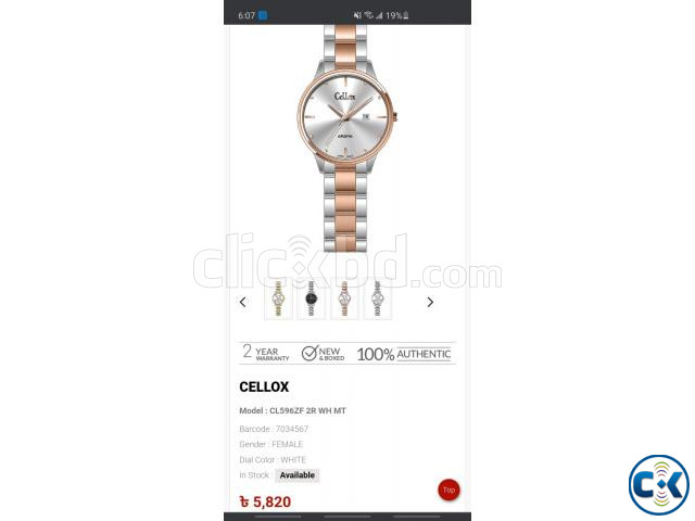 CL596ZF 2R WH MT large image 1