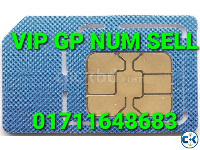 VIP PLATINUN GP 01711 NUMBER SELL large image 0