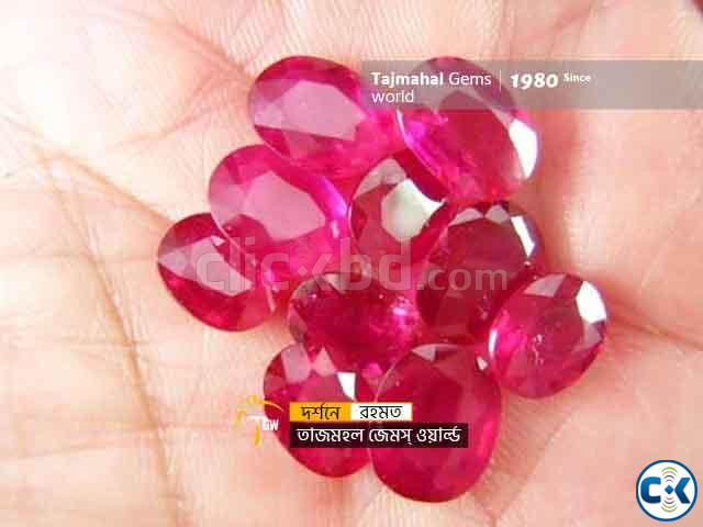 Buy Ruby Stone Manik বার্মা রুবী রত্ন পাথর - Tajmahal Gems large image 0
