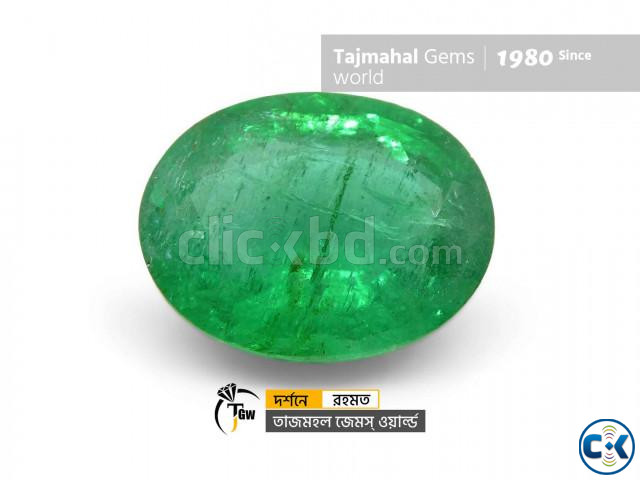 Natural Russian Green Emeralds Gemstone পান্না পাথর  large image 0