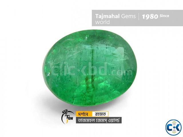 Natural Russian Green Emeralds Gemstone পান্না পাথর  large image 1