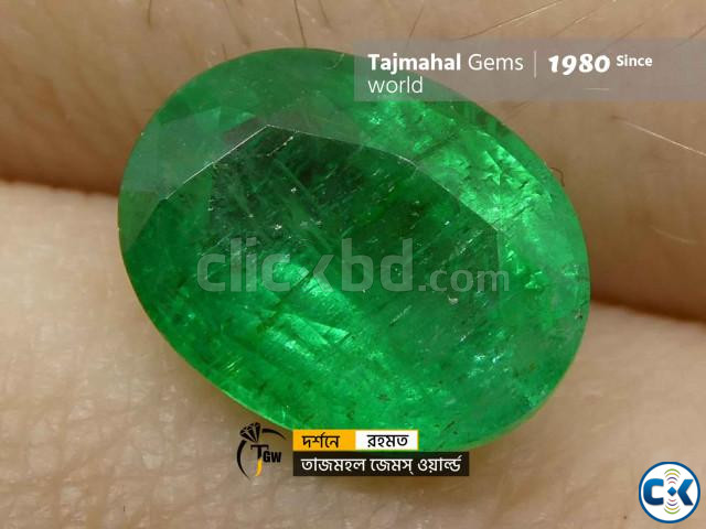 Natural Russian Green Emeralds Gemstone পান্না পাথর  large image 4