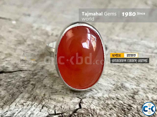 Yamani Natural Aqeeq Akik Agate Gemstones আকিক পাথর  large image 2