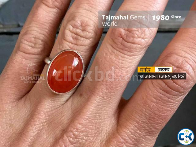 Yamani Natural Aqeeq Akik Agate Gemstones আকিক পাথর  large image 3