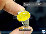 Pukhraj Gemstones Ring - আফ্রিকান রত্ন পোখরাজ পাথরের আংটি