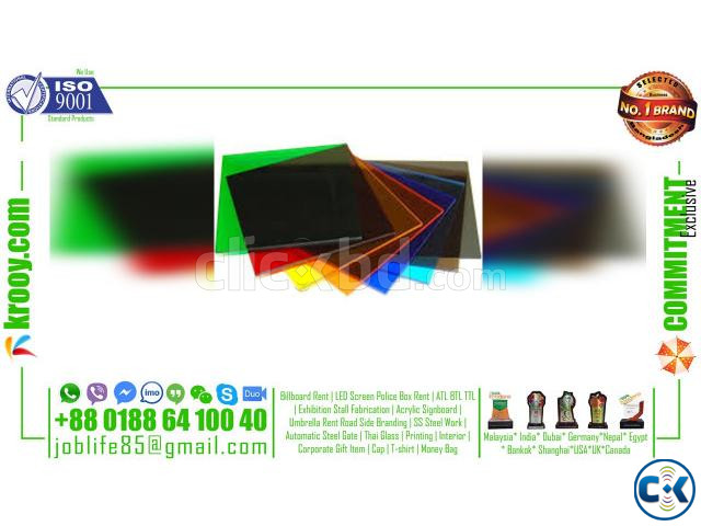 2mm plastic sheet 10mm acrylic sheet perspex panels large image 3