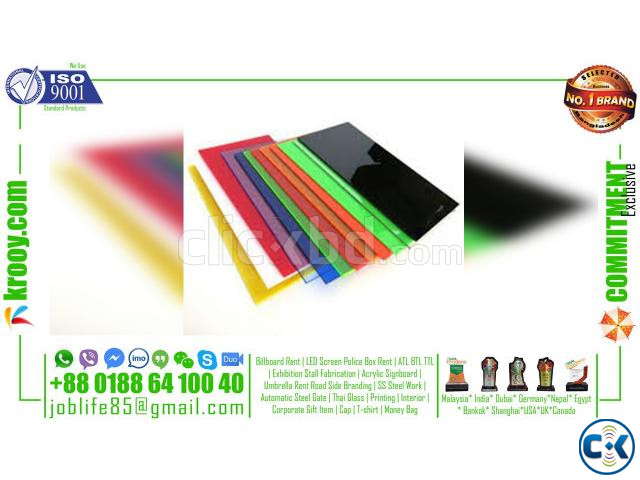 2mm plastic sheet 10mm acrylic sheet perspex panels large image 4