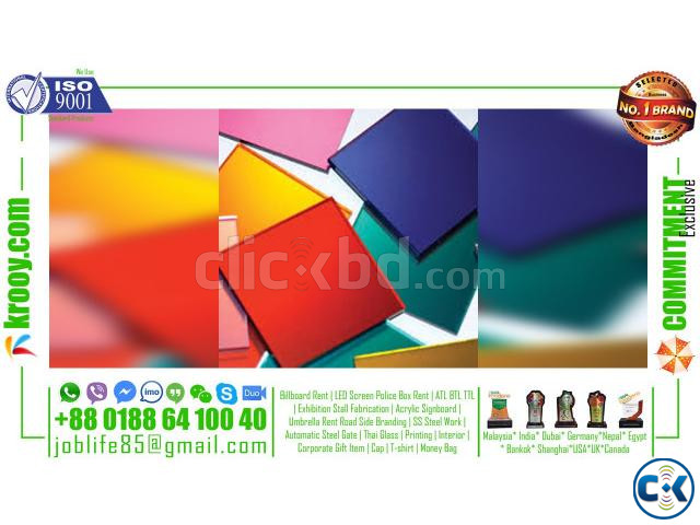 plexiglass sheets near me acrylic two way mirror large image 2