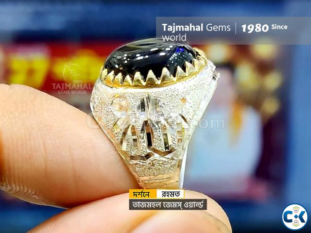 Akik Stone Ring - কালো মানিক আকিক পাথরের আংটি large image 2