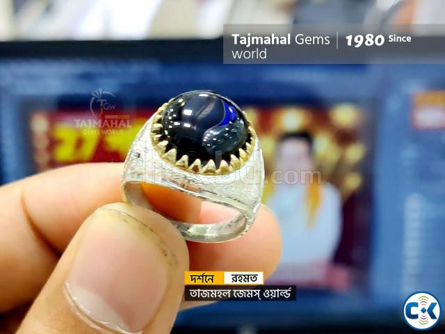 Akik Stone Ring - কালো মানিক আকিক পাথরের আংটি large image 3