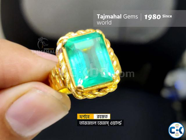 Natural Colombia Green Emerald Stone Ring পান্নার আংটি  large image 0