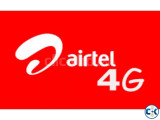 Airtel Vip Sim Number