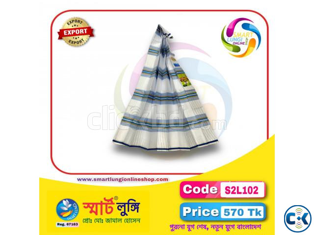 100 Cotton Lungi Smart Lungi  large image 2