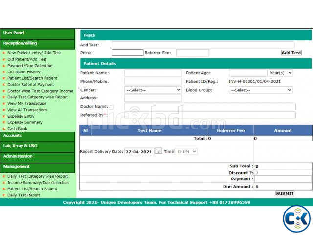 Diagnostic management software large image 0