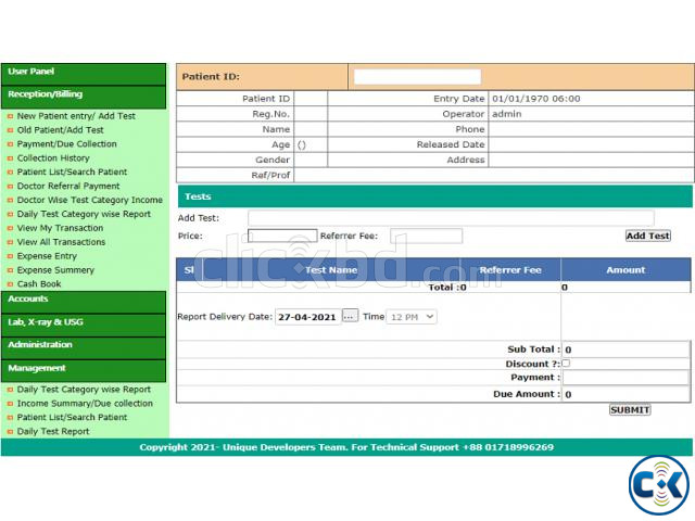 Diagnostic management software large image 1