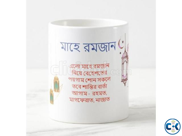 Ramadan Package 1 T-Shirt 1 Coffee Mug. প্যাকেজ large image 3
