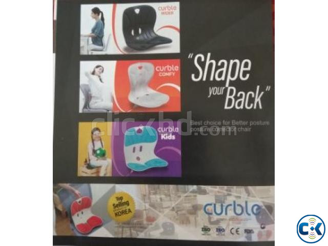 Shape your Back. large image 1