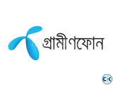 Grameenphone Number Vip 01712