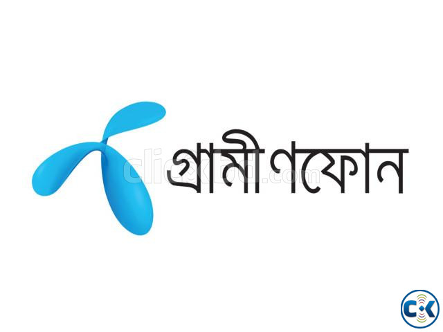 Grameenphone Number Vip 01712 large image 0