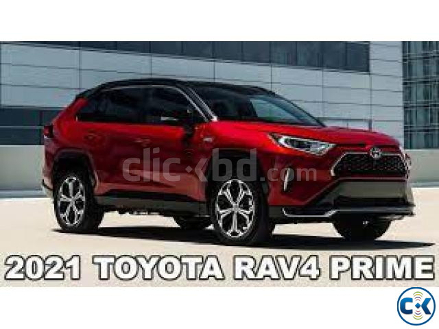 Toyota Rav4 2021 Hybrid large image 0