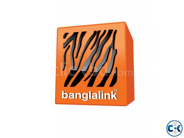 Banglalink Vip Sim Number large image 0