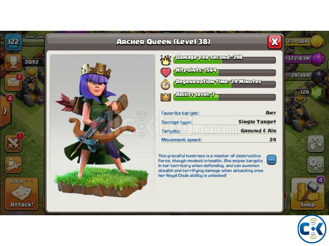 COC id large image 2