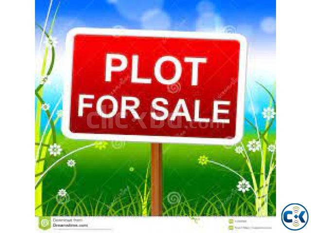 Plot for sale in Khulna large image 0