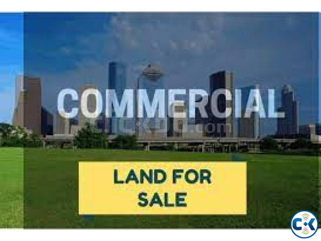 25 katha commercial land at Jhonson Road. large image 0