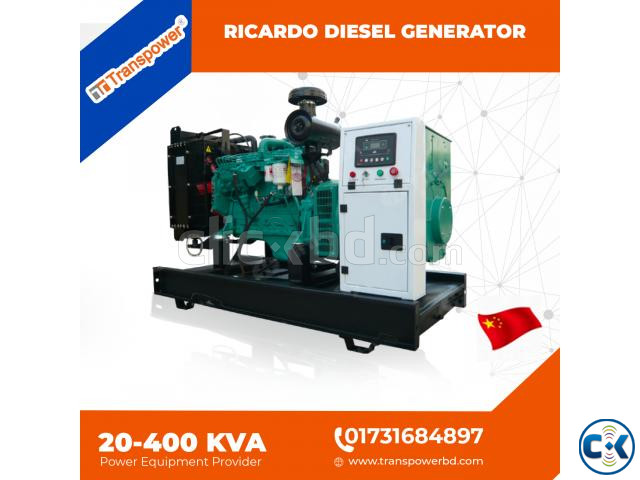 100KVA Ricardo Engine Diesel Generator China  large image 0