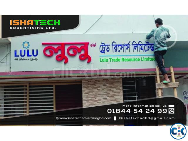 LED Sign Board Acrylic Letter LED Lighting Signage with Silv large image 0