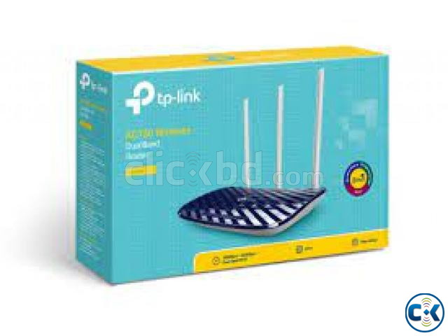 TP-Link Genuine Archer C20 AC750 Dual Band Router large image 1