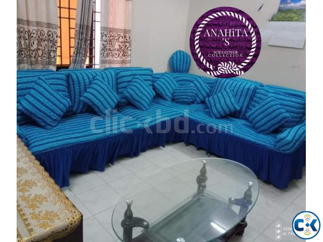 Sofa Cover Set Best Seller large image 2