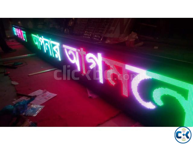 Digital LED Sign Board large image 1