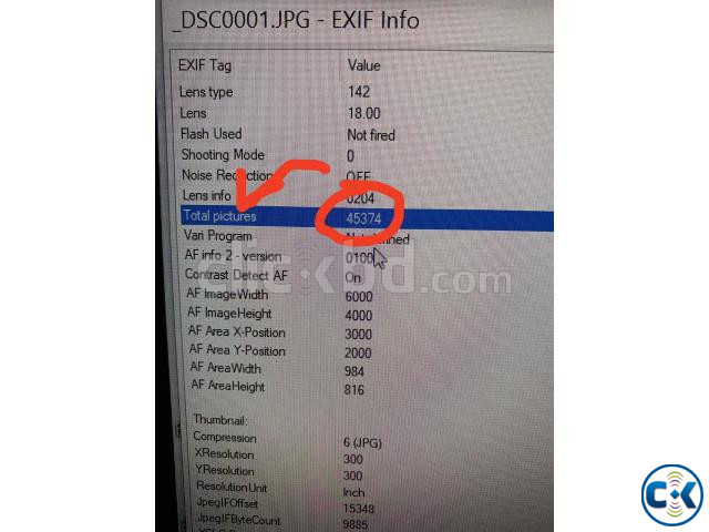 Nikon D5300 DLSR camera with 18-55 lens large image 3